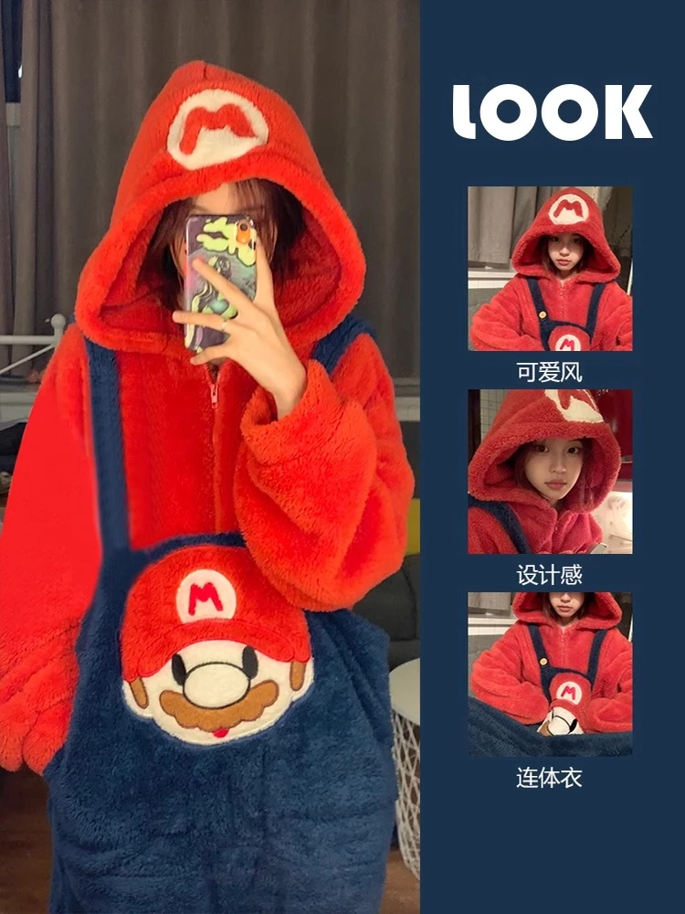可爱马里奥珊瑚绒连体睡衣女冬季2024年新款毛绒睡袍一体式家居服