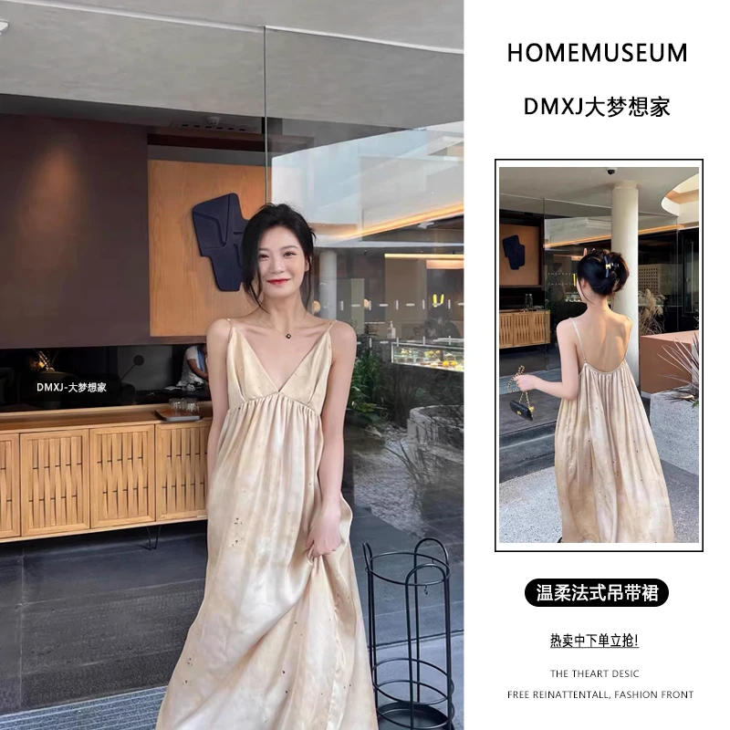 时尚宽松长款吊带睡裙女2024年夏季韩版轻奢冰丝居家连衣裙可外穿