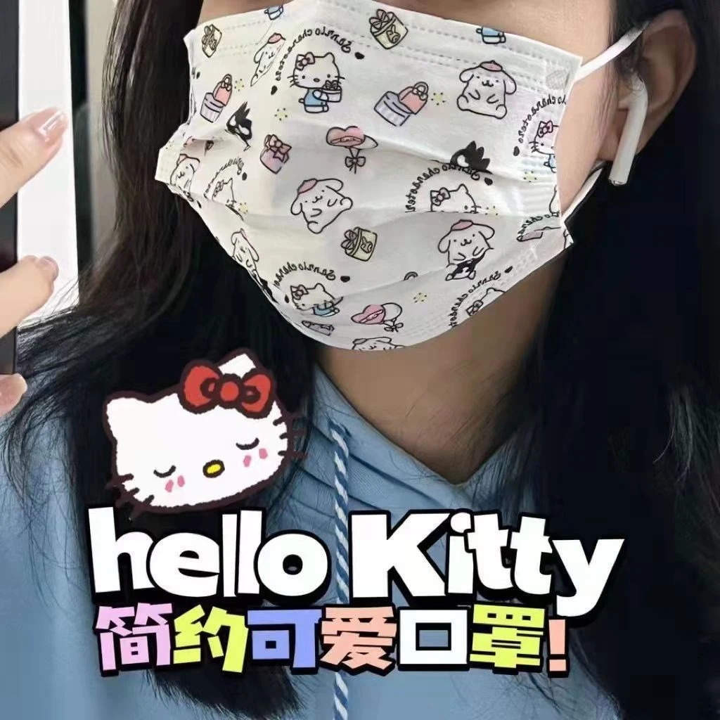 新女生时尚款可爱口罩卡通口罩一次性高颜值口罩个性学生潮流女生