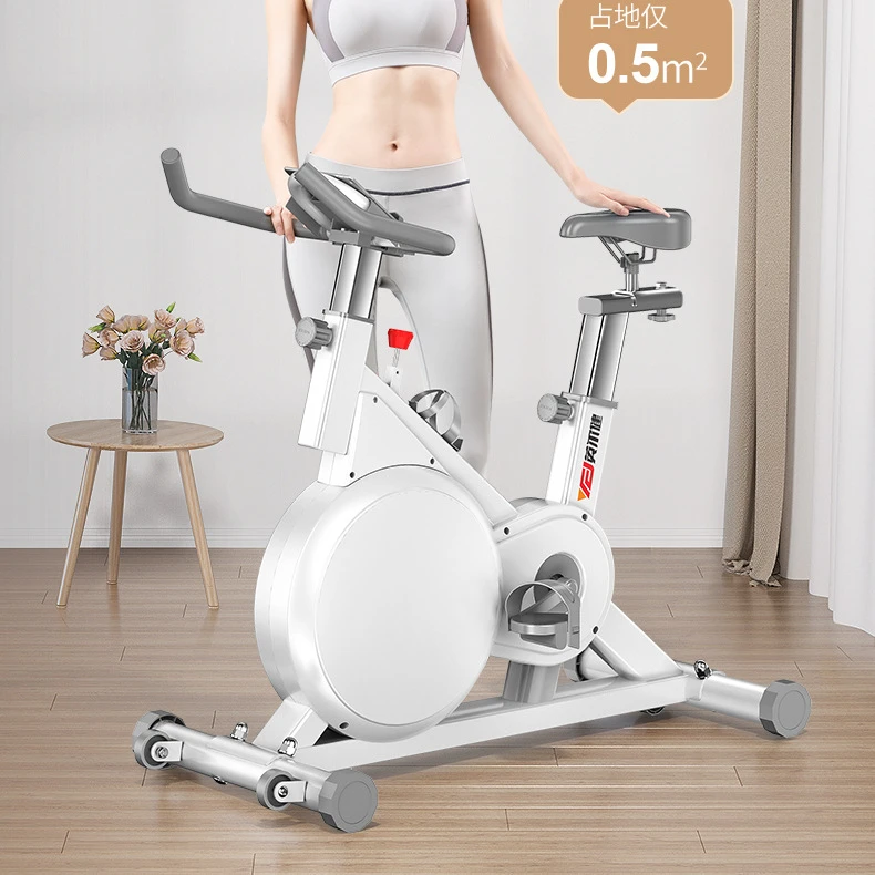 英尔健动感单车家用室内运动健身房自行车训练健身器静音阻力磁控