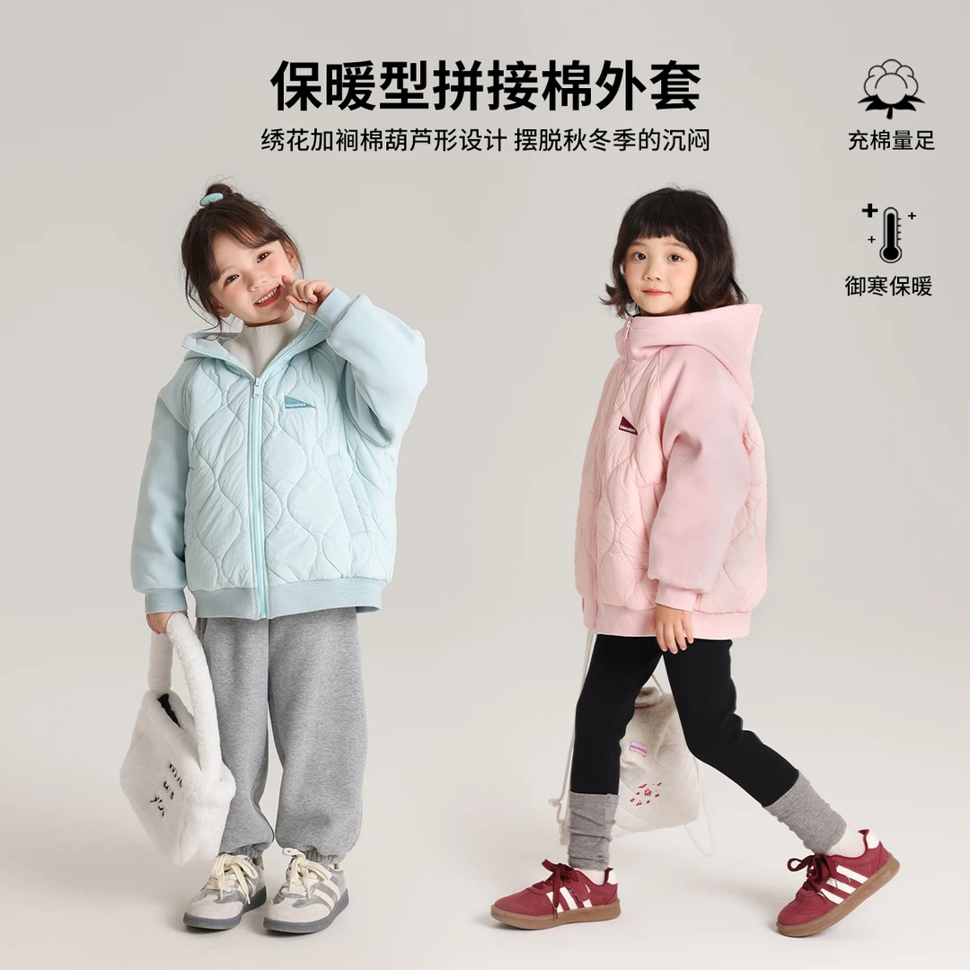 布丁哈鲁【给点颜色】24冬款时尚保暖加厚连帽裥棉外套G44CQ454