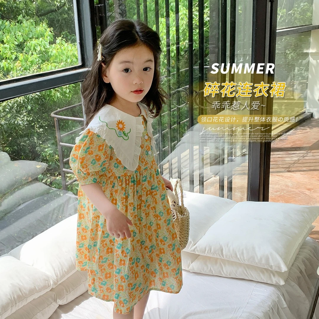 【沫沫妈】2023新夏季女童洋气娃娃领碎花裙23XD0249