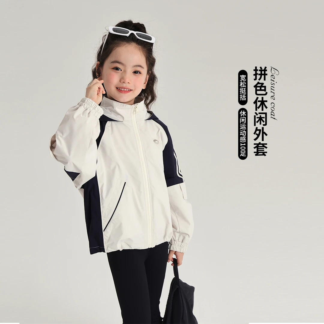 【布丁哈鲁】2024女童秋款袖口时尚撞色三条杠风衣外套G43CJ420