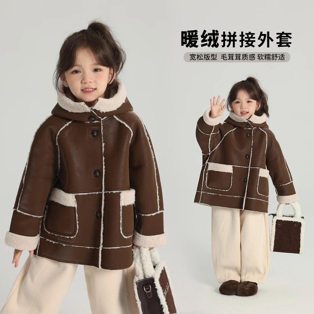 布丁哈鲁【美式暖咖】2024冬款女童保暖一体毛毛外套G44CA632
