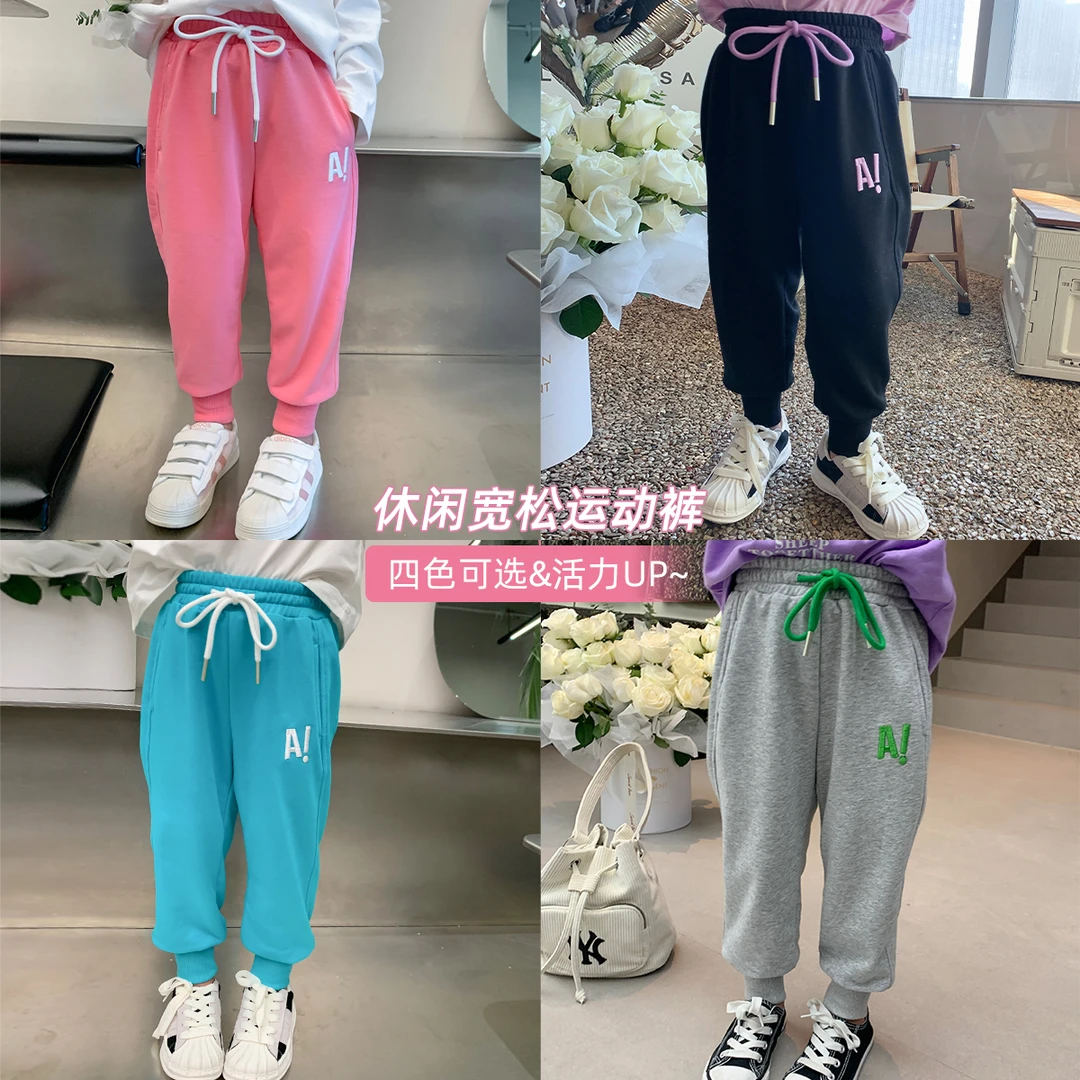 【沫沫妈】春装上新女童裤子儿童2023春季新款休闲裤裤子23CP1219