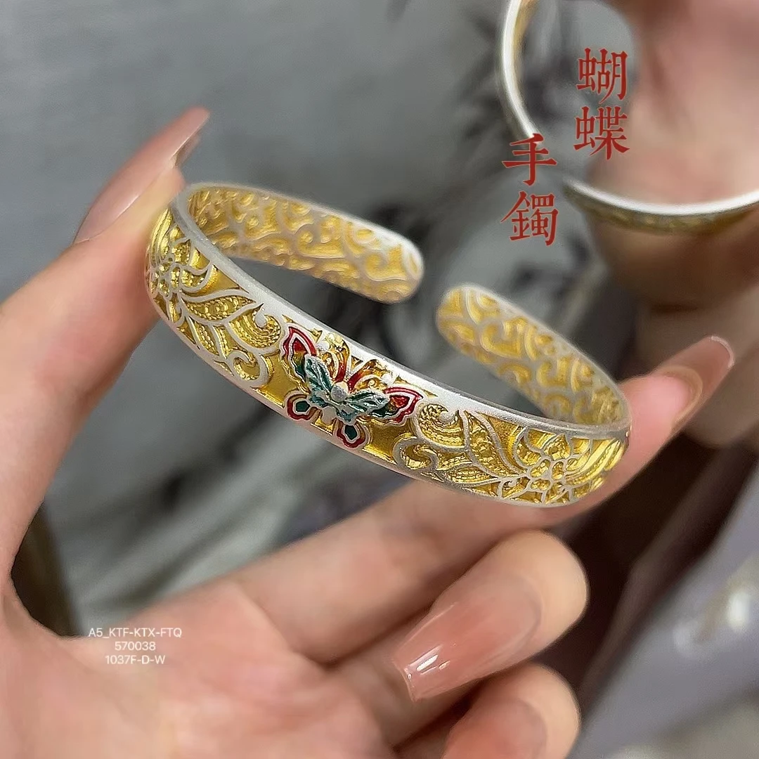 足银手镯 足银999.9描金花丝蝴蝶国风新中式开口手镯（38克左右）