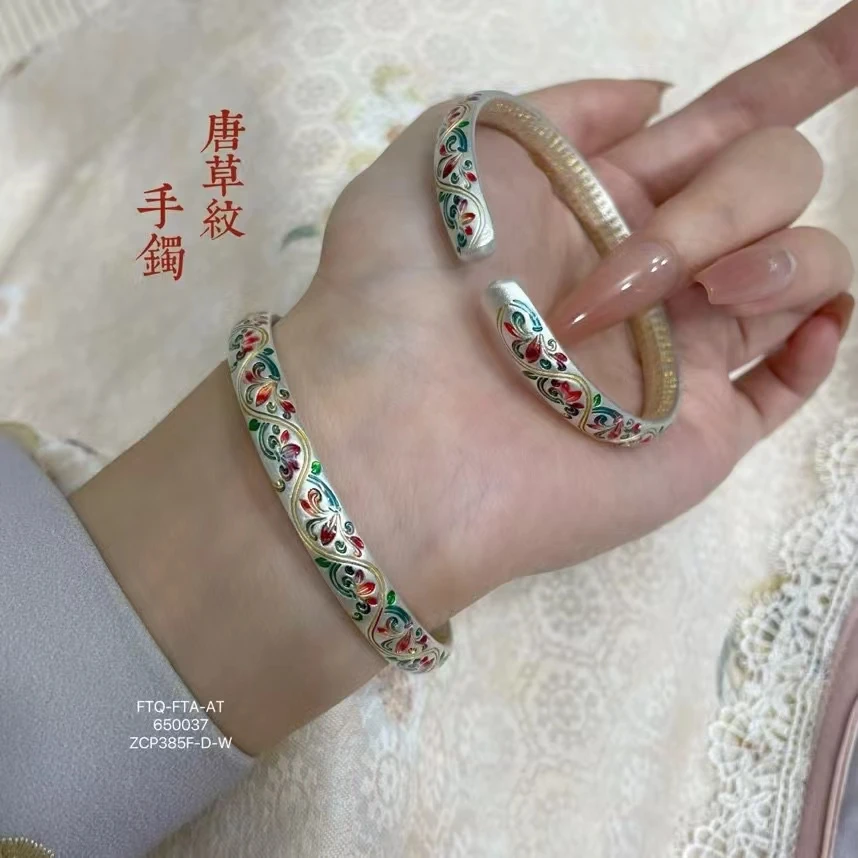 足银手镯 足银999.9唐草纹手镯约37.4g复古国潮可调节
