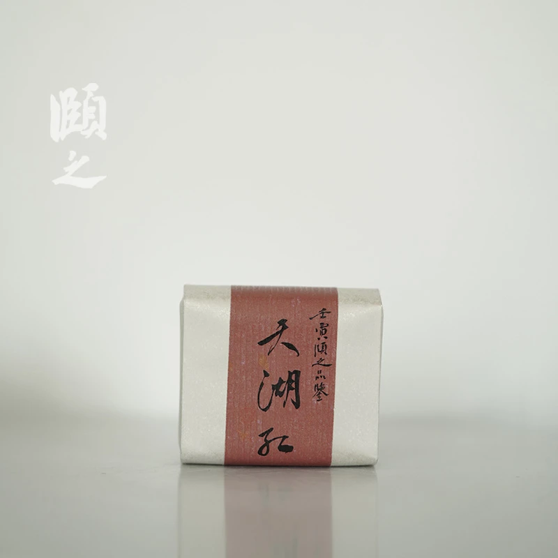 单泡试饮装｜颐之单丛茶 祁门红茶系列泡袋装 潮州凤凰单丛工夫茶
