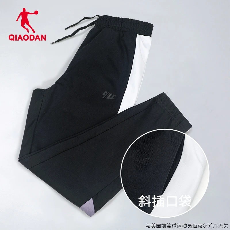 中国乔丹运动长裤女士冬季黑色运动裤针织卫裤休闲跑步收口束脚裤