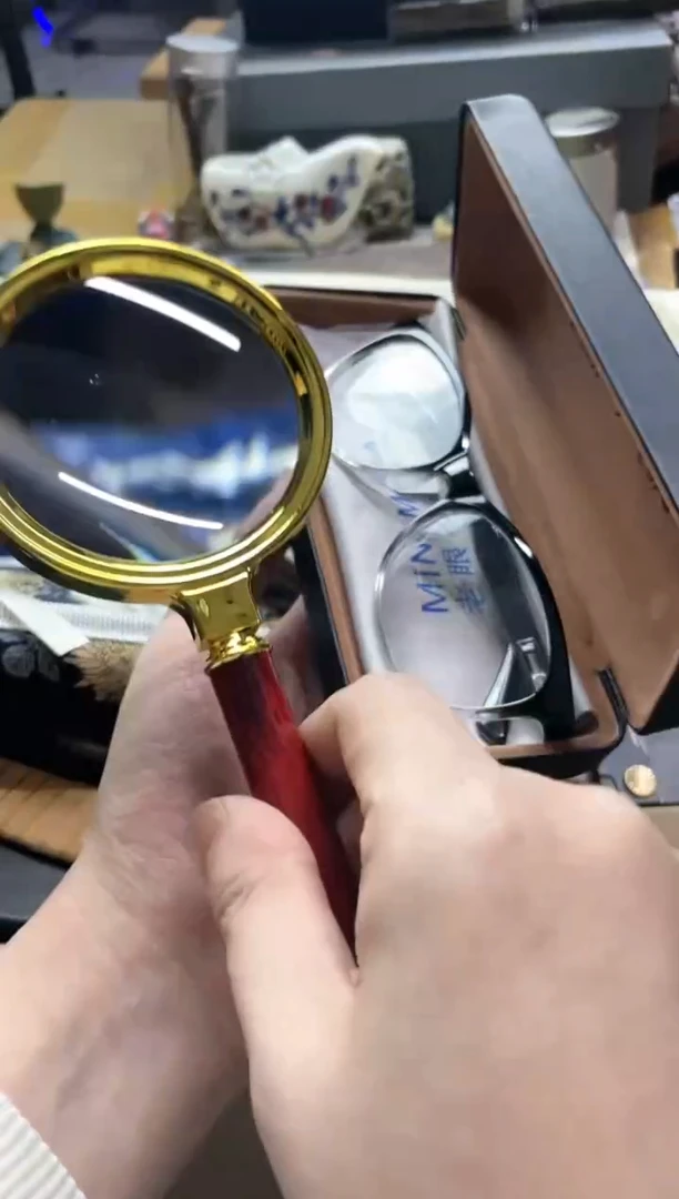 【闪购商品】密胺瓷片HJ50度-250度