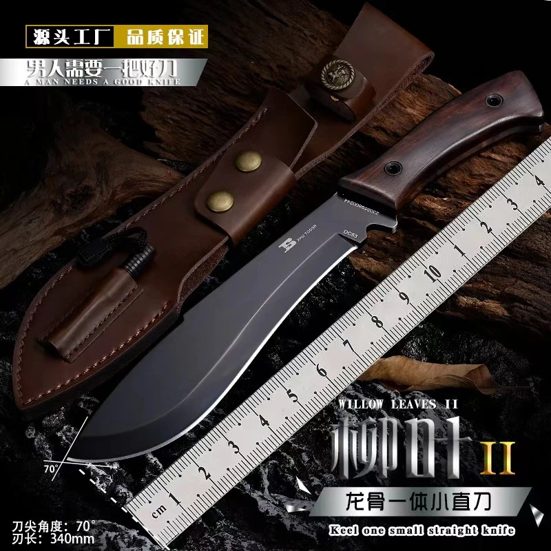 户外生存刀多功能露营防身刀丛林排障刀荒野求生刀锋利手工刀弯刀