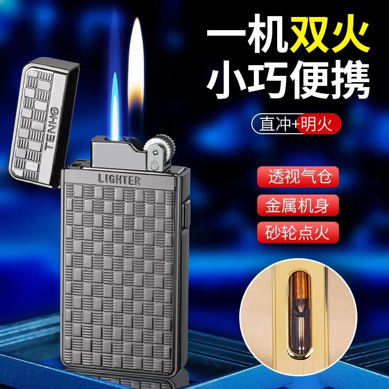 [编号126号]新款创意双火明火直冲火切换充气打火机高端礼盒装