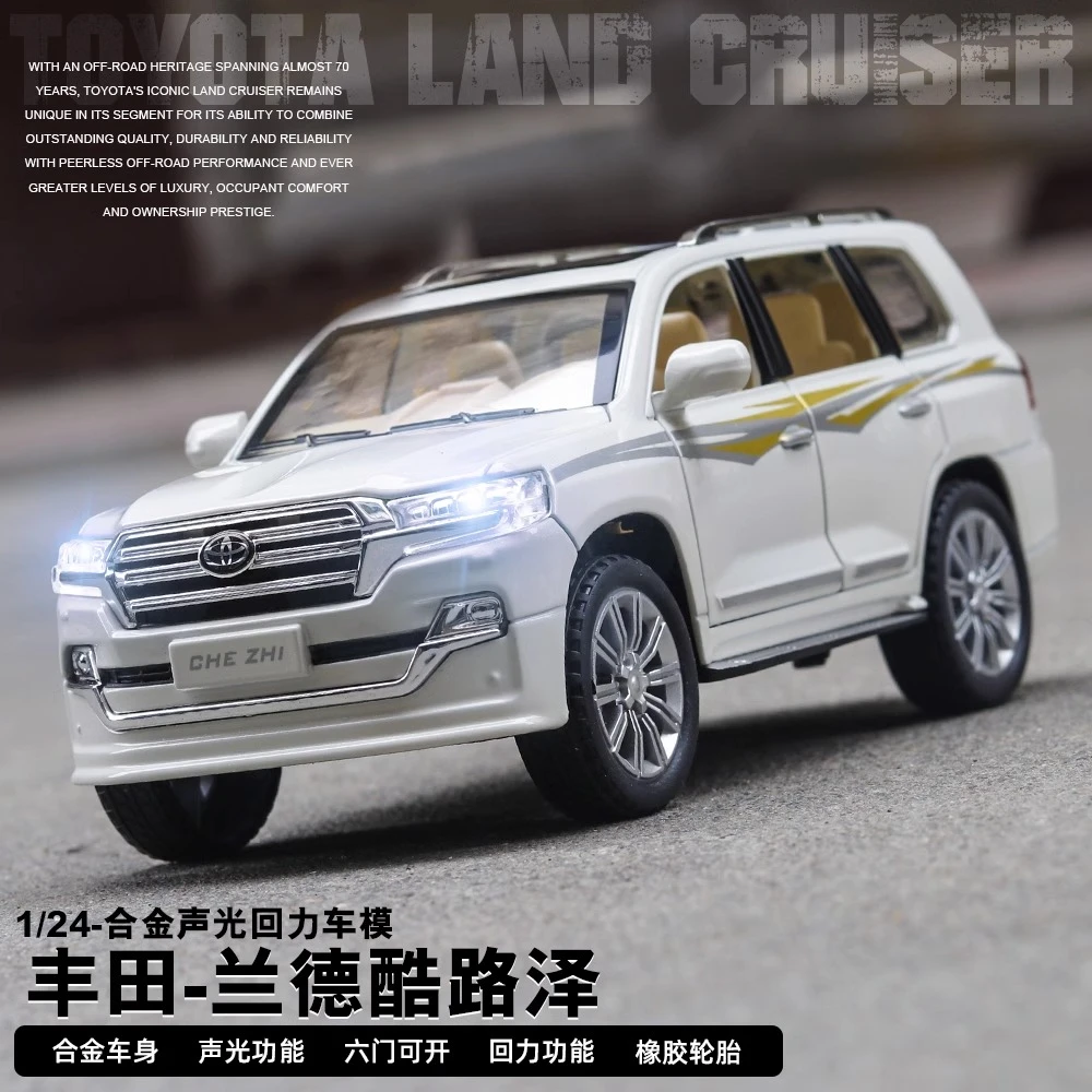 兰德酷路泽越野合金车模型声光回力玩具陆巡车模