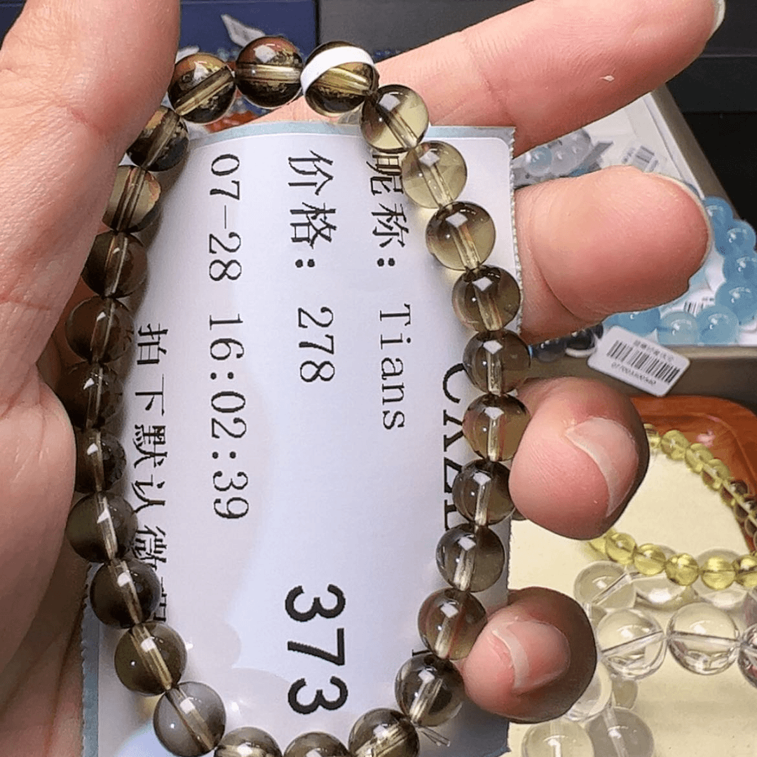 【闪购商品】烟晶手串银S925镶嵌T***s373