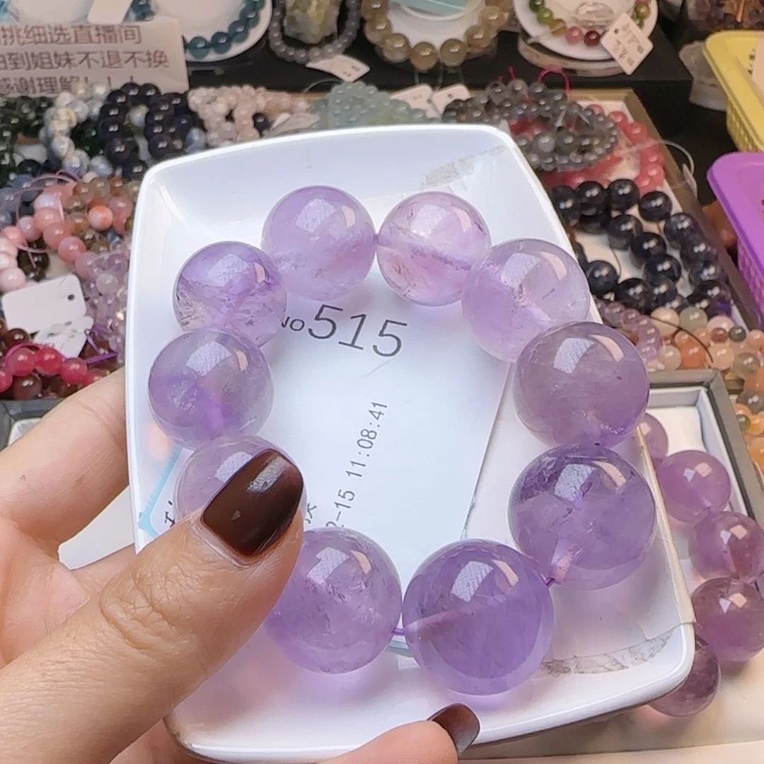 【闪购商品】烟晶手链银S925镶嵌單*?515