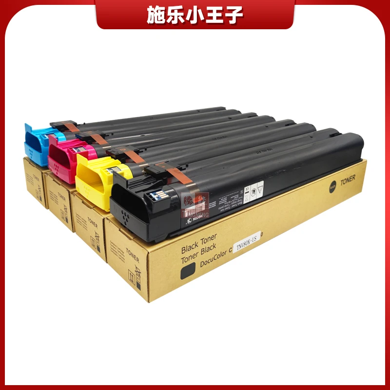 TN 施乐V80原装分装粉V180原装彩粉碳粉盒（施乐2100原装粉分装）