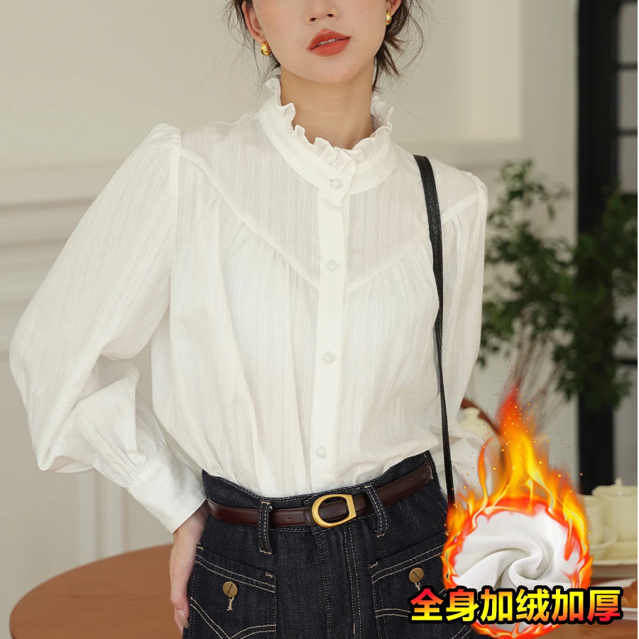 加绒加厚白色立领木耳边衬衫女2024春秋长袖高级感气质上衣女