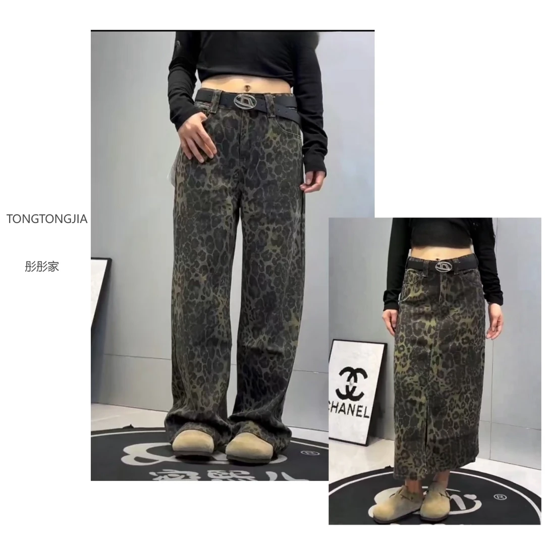 【TONGTONGJIA】#秋季新款韩版时尚百搭豹纹显瘦牛仔裤