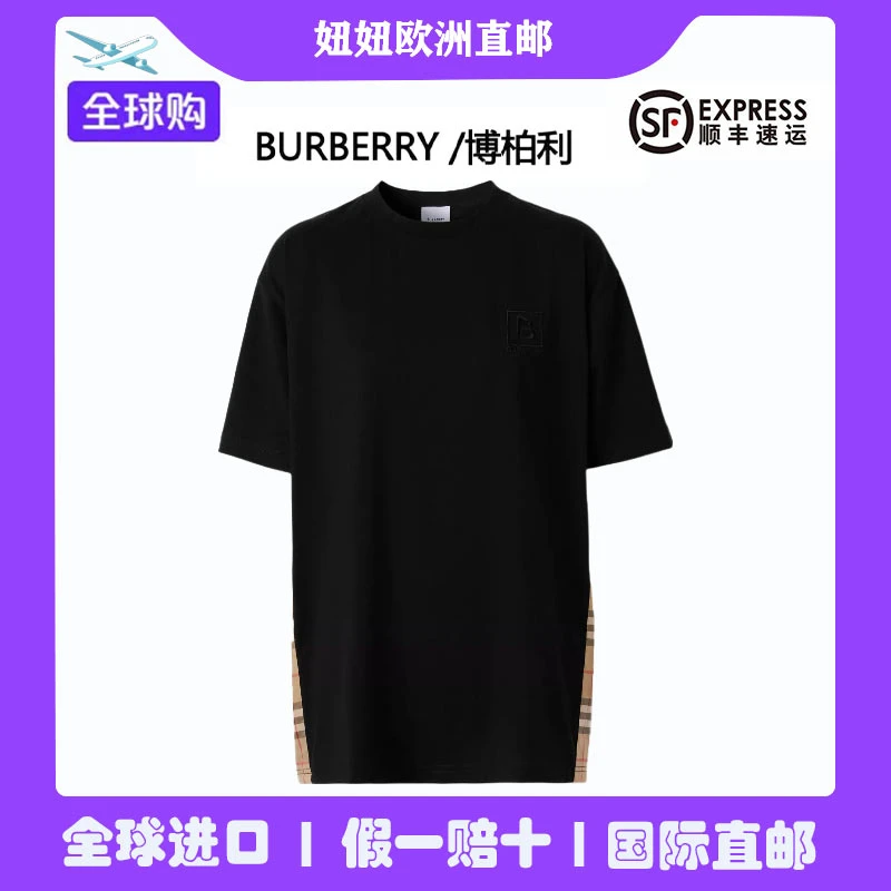 BURBERRY/博柏利FW22格纹拼接圆领宽松短袖T恤衫休闲百搭时尚简约