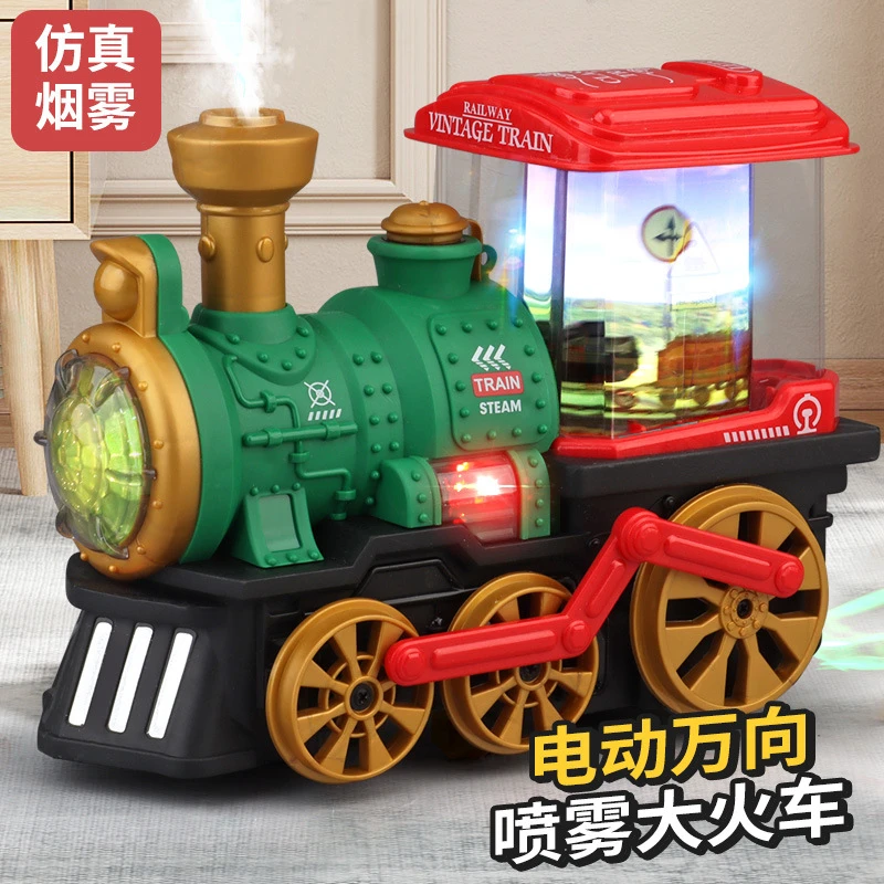 儿童仿真复古喷雾火车音乐万向电动玩具蒸汽升级版音效旋转炫彩
