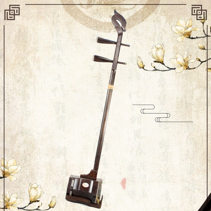 明清旧料老红木二胡改良款