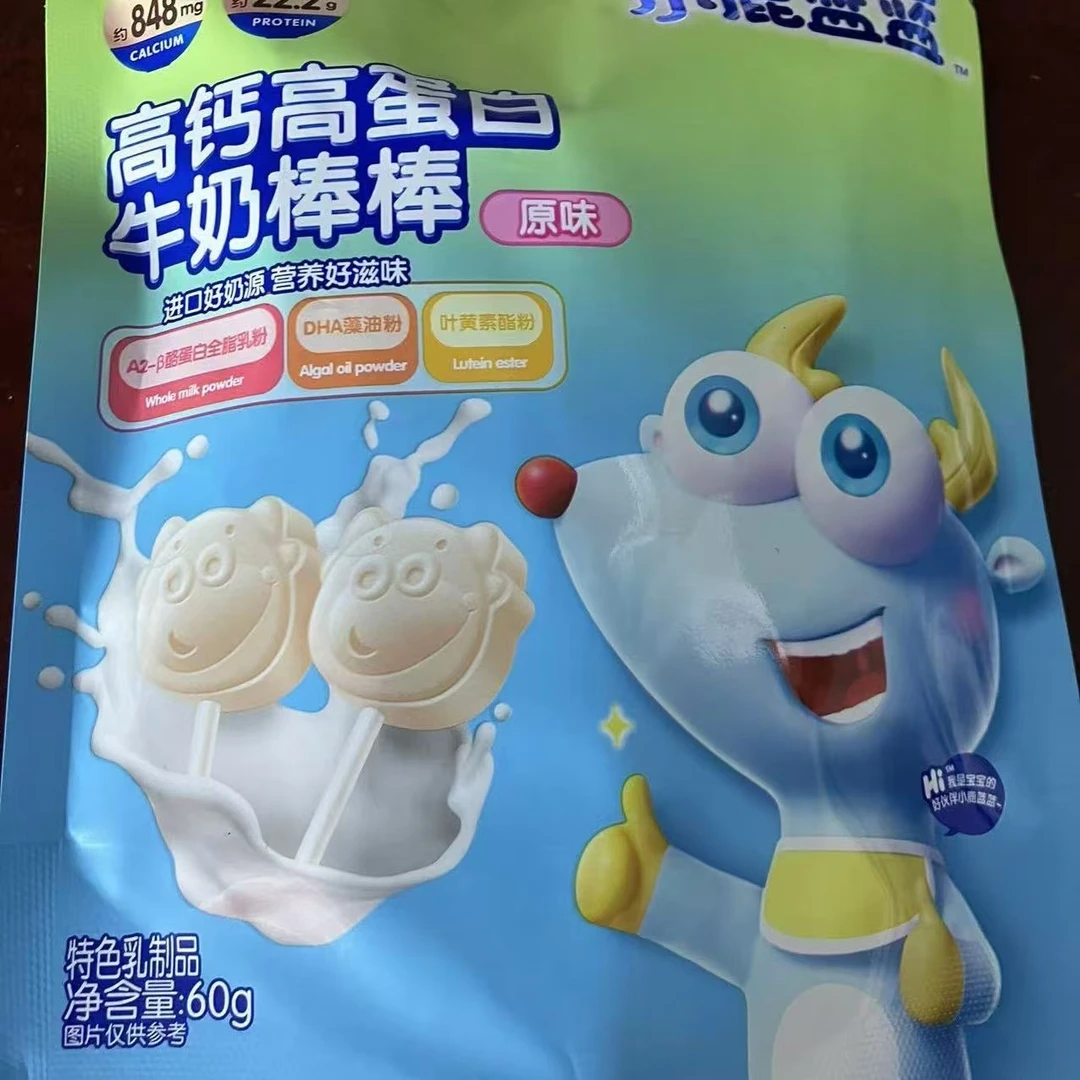 小鹿蓝蓝高钙高蛋白棒棒进口奶源营养好滋味60g