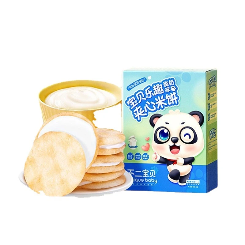 不二宝贝夹心米饼零食儿童磨牙米饼小零食饼干宝宝磨牙米饼45g