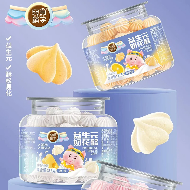 儿食铺子益生元奶花酪溶溶豆入口即化烘烤类糕点儿童宝宝零食27克