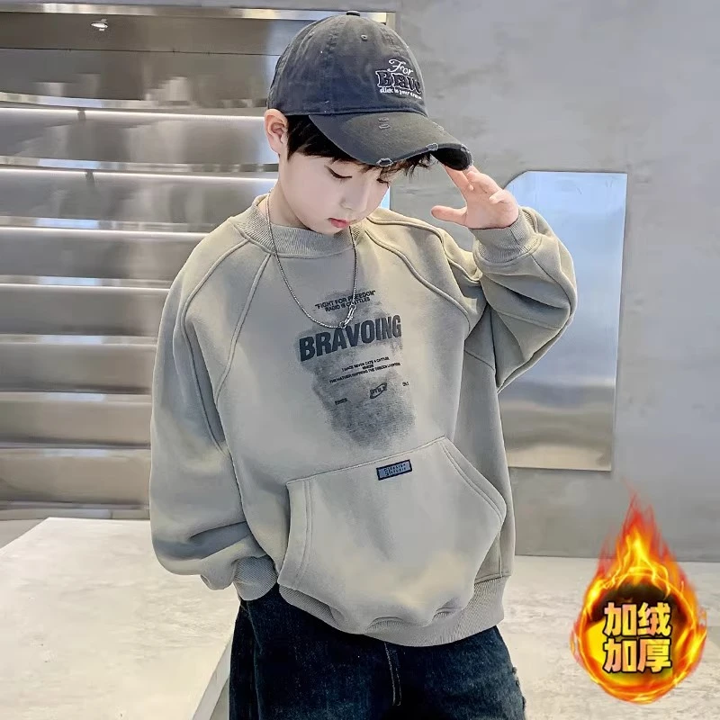 男童加绒卫衣秋冬款2024新款潮帅气时髦男孩冬季加厚儿童保暖上衣