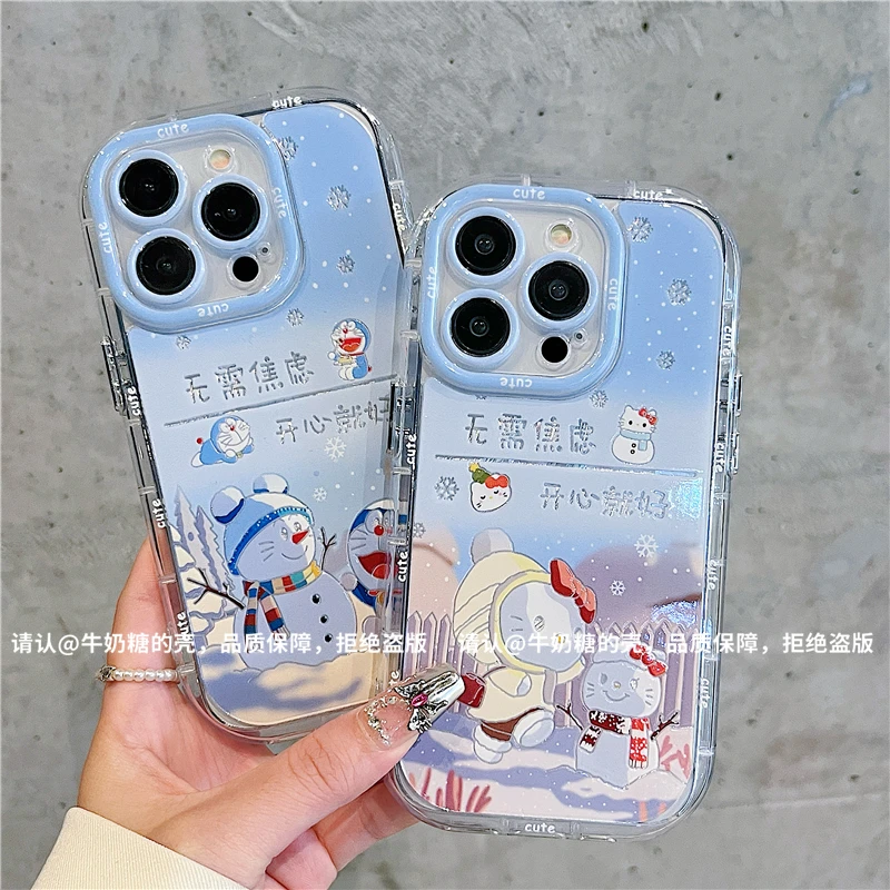 羽纱奶油壳适用苹果16iPhone/华为荣耀/OPPO/VIVO/小米手机壳防摔