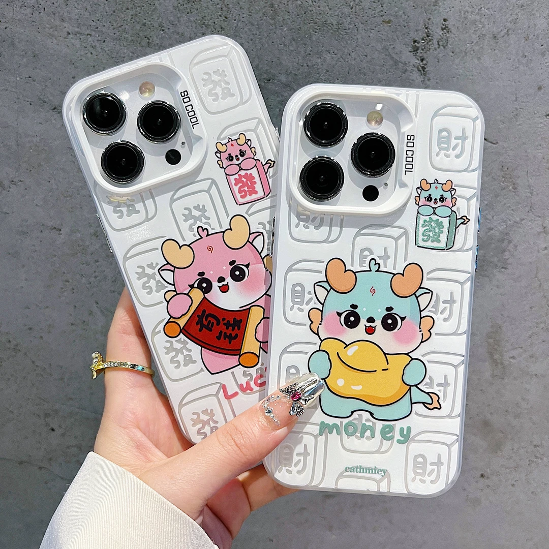 磨砂彩银适用苹果15/iPhone/华为荣耀/OPPO/VIVO/小米手机壳个性