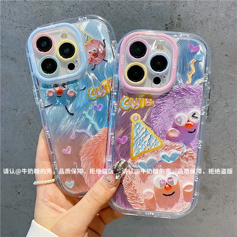 羽纱奶油壳适用苹果16iPhone/华为荣耀/OPPO/VIVO/小米手机壳防摔