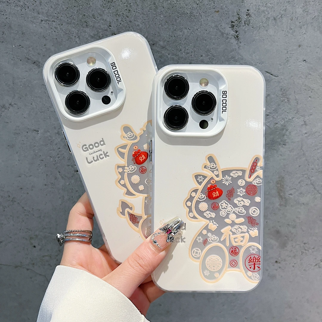 磨砂彩银适用苹果15/iPhone/华为荣耀/OPPO/VIVO/小米手机壳个性