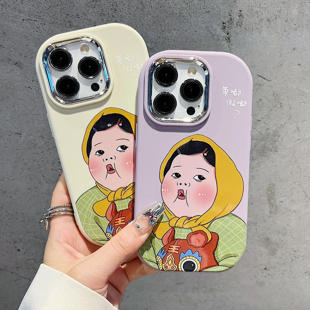 银镜小胖墩适用苹果15/iPhone/华为荣耀手机壳个性mate60Pro爆款