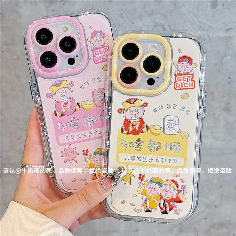 羽纱奶油壳适用苹果16/iPhone/华为荣耀/OPPO/VIVO/小米/手机壳潮