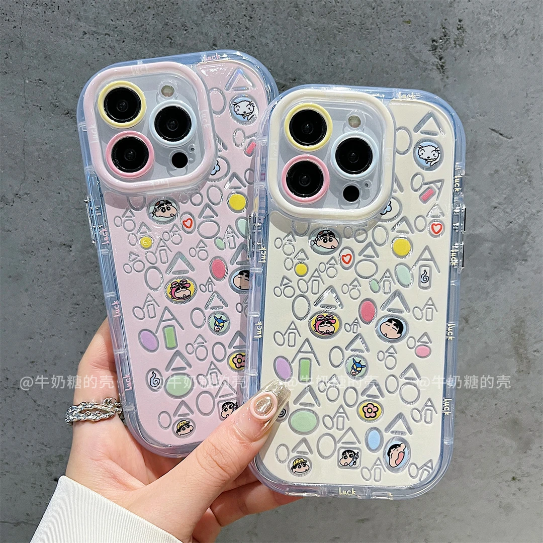 羽纱奶油壳适用苹果16/15/iPhone/华为荣耀/OPPO/VIVO/小米手机壳
