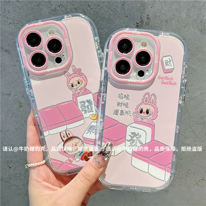 羽纱奶油壳适用苹果16iPhone/华为荣耀/OPPO/VIVO/小米手机壳防摔