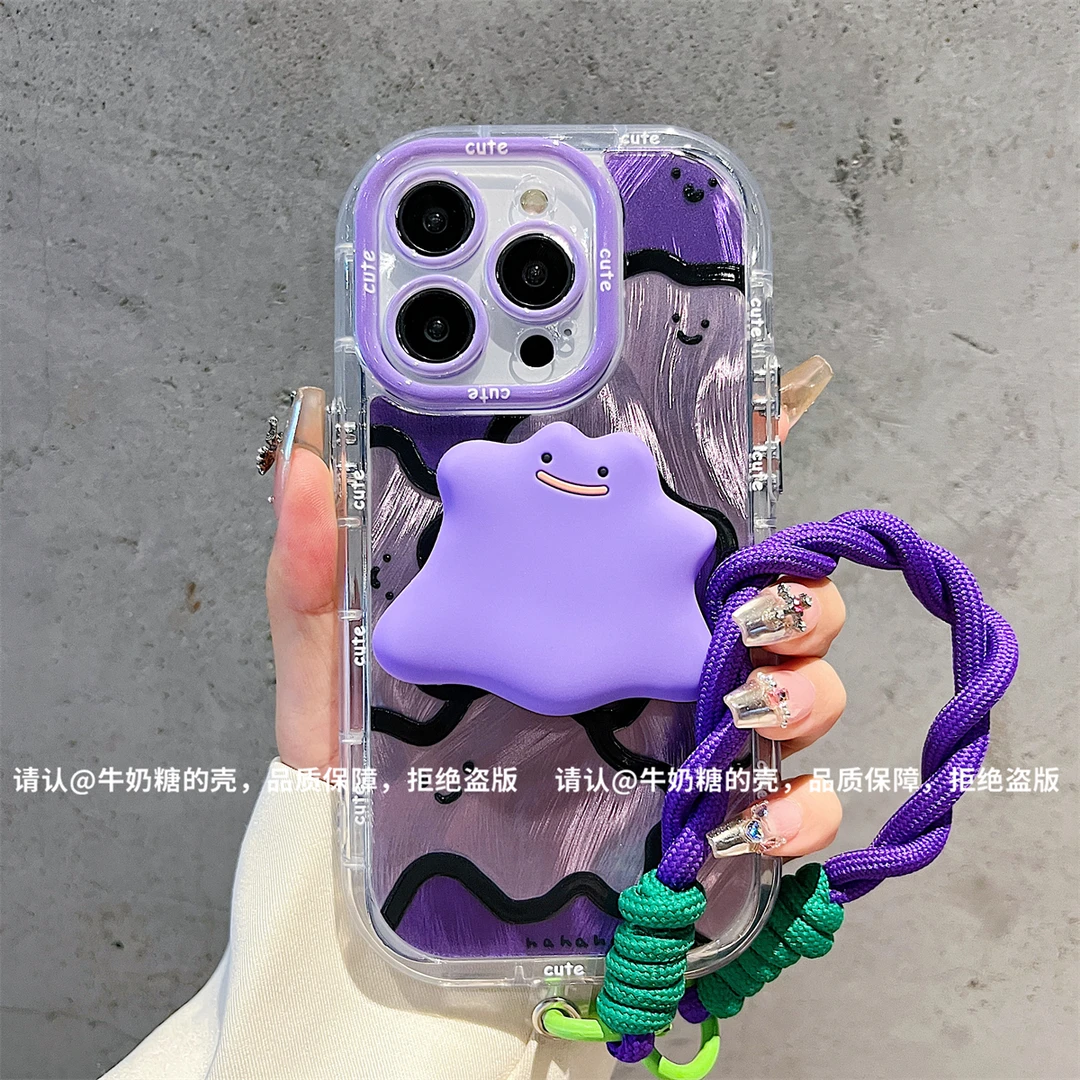 羽纱奶油壳适用苹果15iPhone/华为荣耀/OPPO/VIVO/小米手机壳防摔