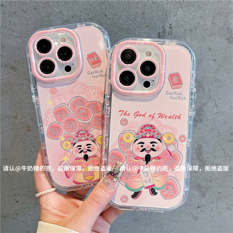 羽纱奶油壳适用苹果16iPhone/华为荣耀/OPPO/VIVO/小米手机壳防摔