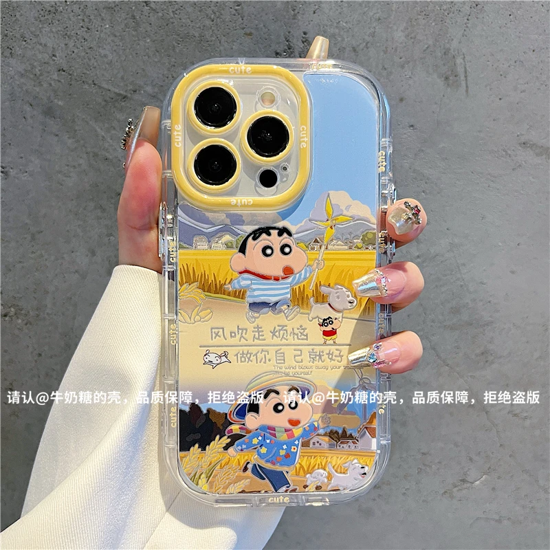 羽纱奶油壳适用苹果16iPhone/华为荣耀/OPPO/VIVO/小米手机壳防摔