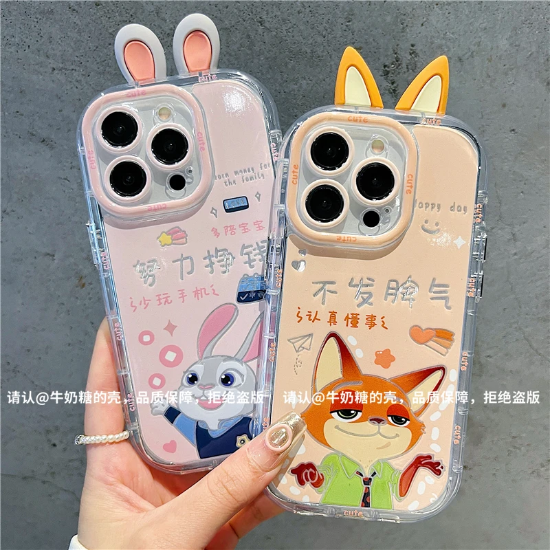 羽纱奶油壳适用苹果16iPhone/华为荣耀/OPPO/VIVO/小米手机壳防摔