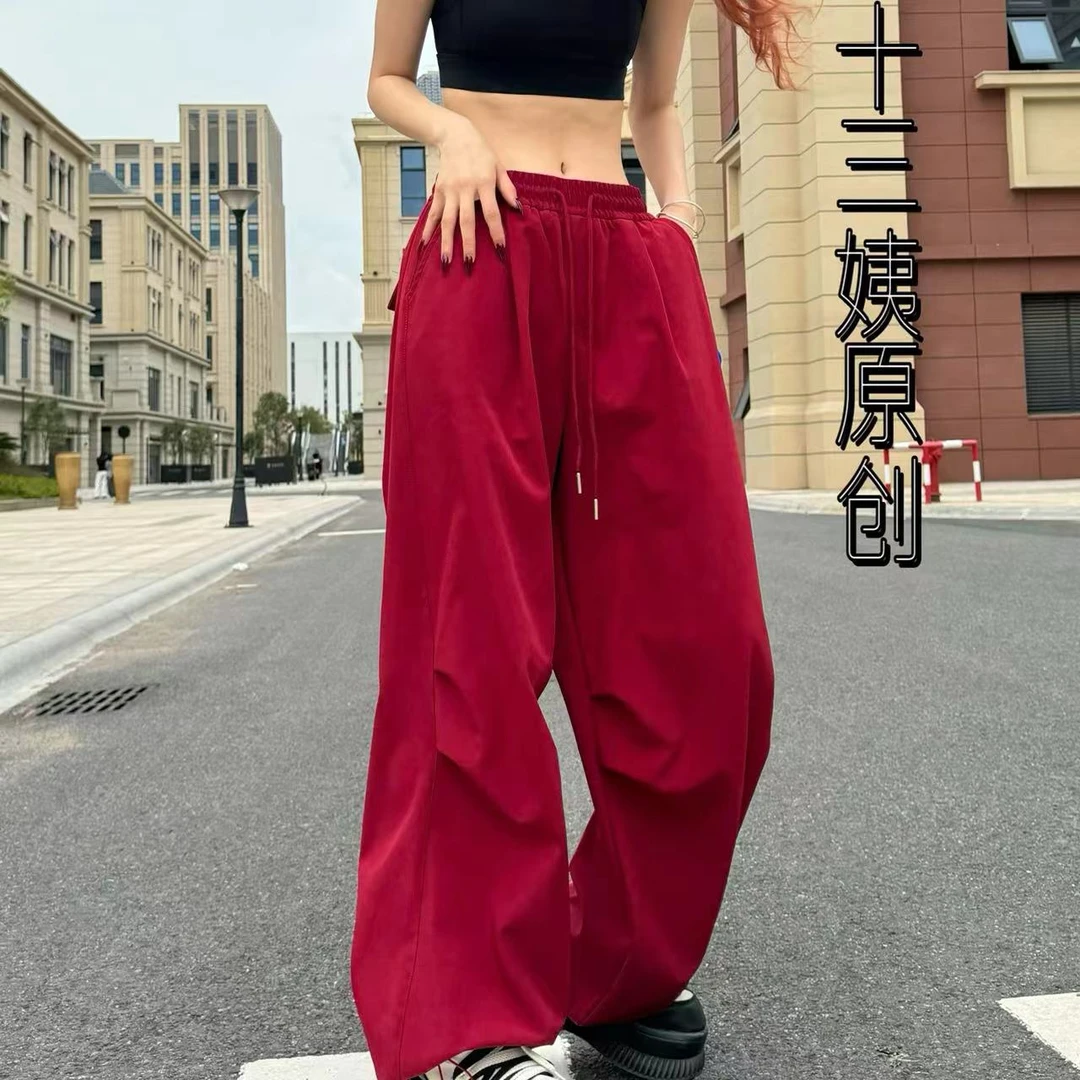（工厂）十三姨美式酒红色运动裤女宽松阔腿休闲裤显瘦垂感女式卫裤