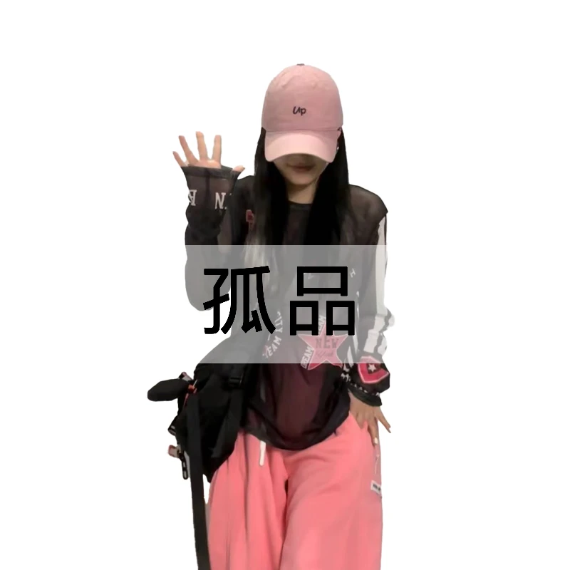 源头  第一批 SY（101-200）十三姨时尚休闲宽松半袖情侣T裤子上衣