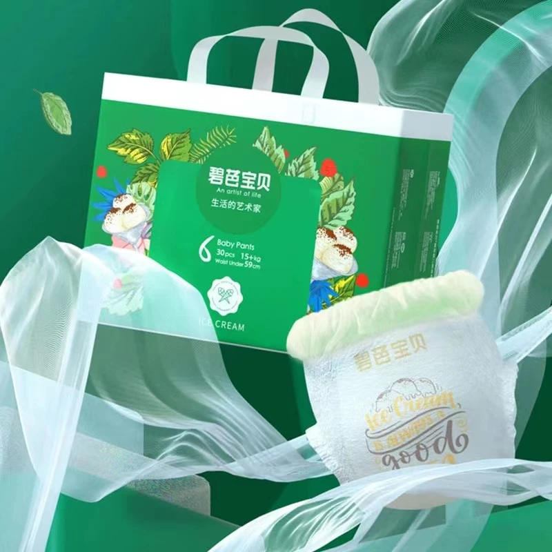 冰淇淋拉拉裤夏季超薄透气婴儿尿不湿纸尿裤