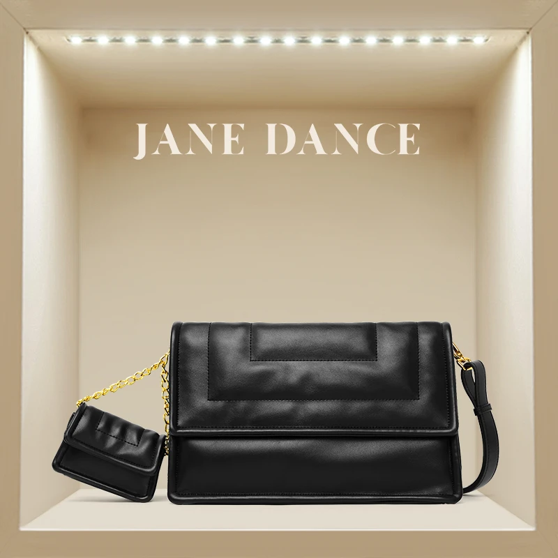 JANE DANCE春夏软面个性单肩斜挎包大容量通勤包 赠臻品礼盒D8407