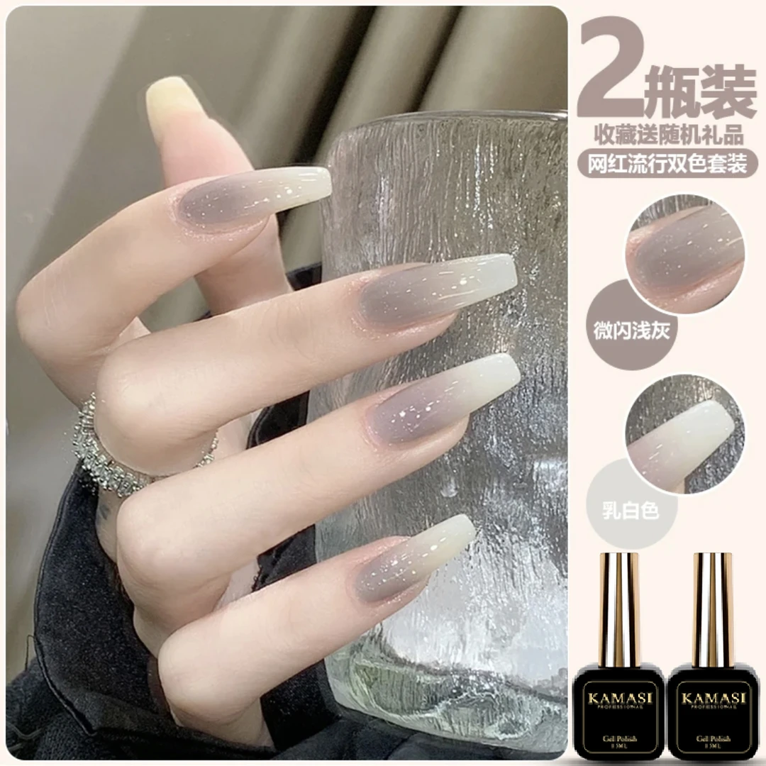 初秋乳白色指甲油胶2024年新款流行显白微闪浅灰色套装美甲店专用