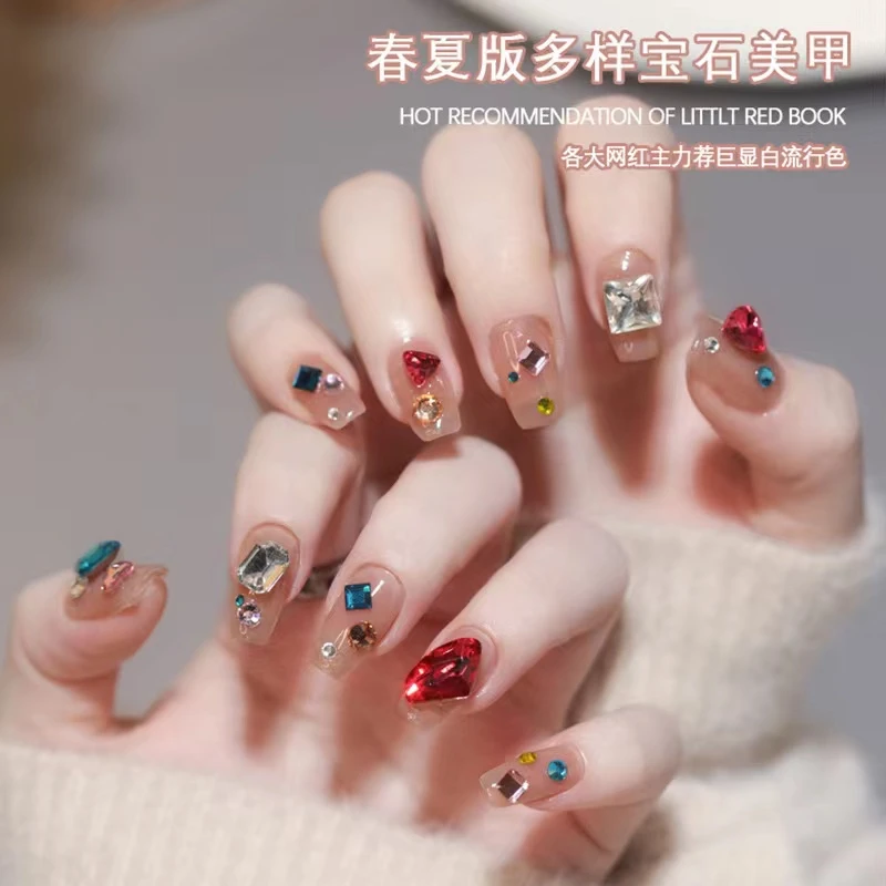 网红小猴子美甲钻饰品2022新款彩色歪心鸽子蛋大颗高级爆闪材料包