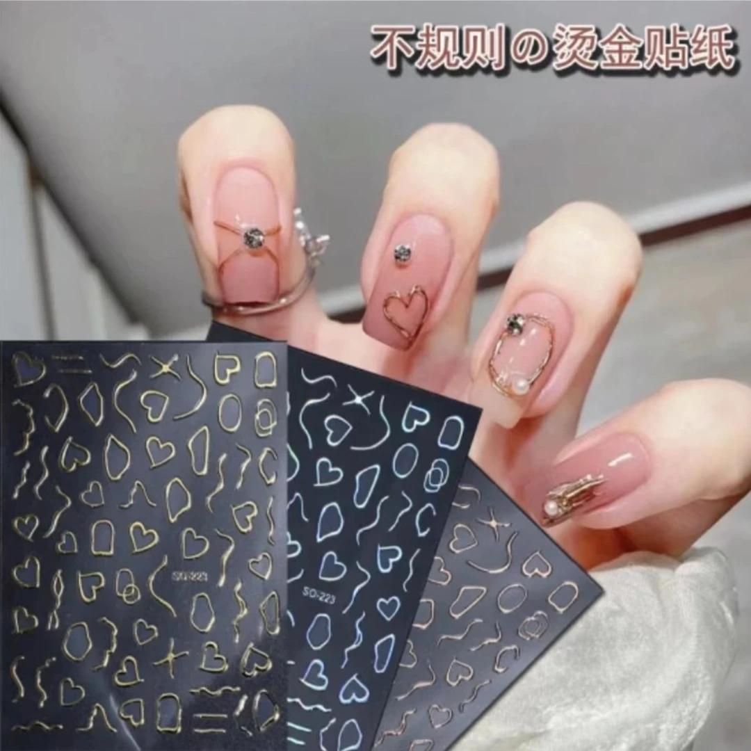 2023年网红美甲烫金贴纸气质爱心立体不规则图案指甲贴微雕饰品