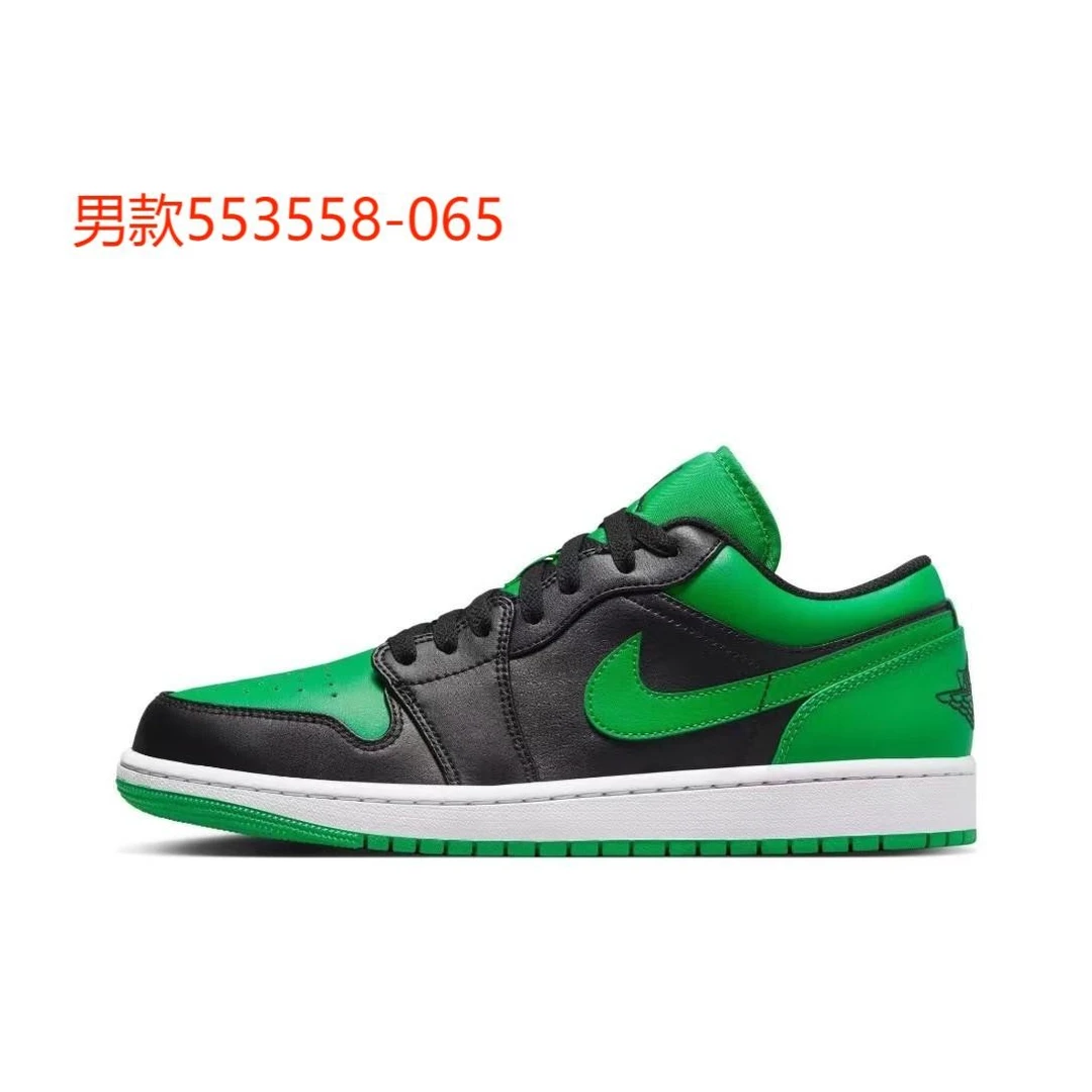 Nike/耐克Air Jordan 1 Low 男子黑绿低帮潮流板鞋 553558-065
