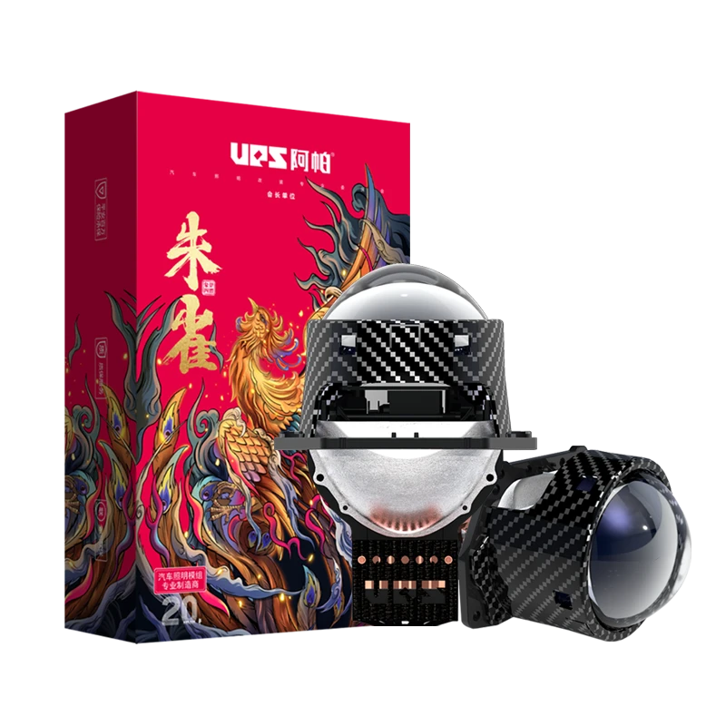 阿帕（UPS）新朱雀LED双光透镜直射式远近一体汽车透镜大灯